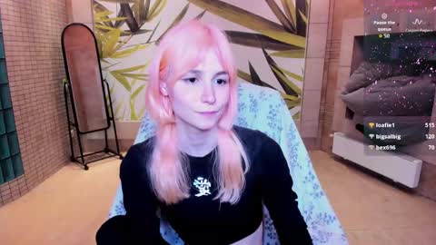Snapshot of fleximona chatting on 05-31-26, 06:09 FlexiMona online show from 05-31-26, 06:09