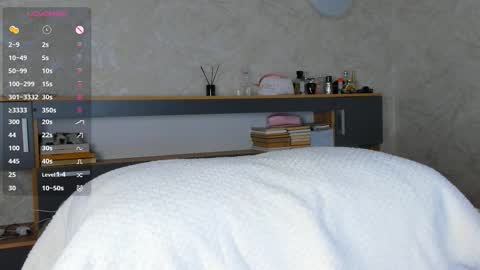 Emely  online show from 03-05-26, 02:51