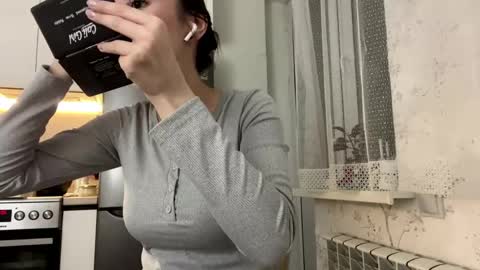 Lucy online show from 05-28-26, 07:11