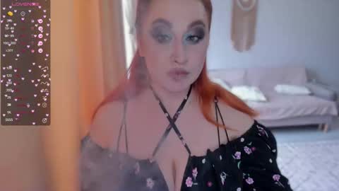 Snapshot of flower_camellia chatting on 10-19-25, 06:58 Camelia online show from 10-19-25, 06:58