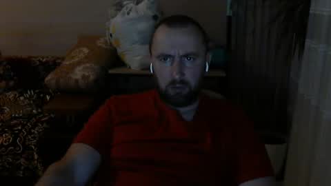 fominmin online show from 03-20-26, 09:30