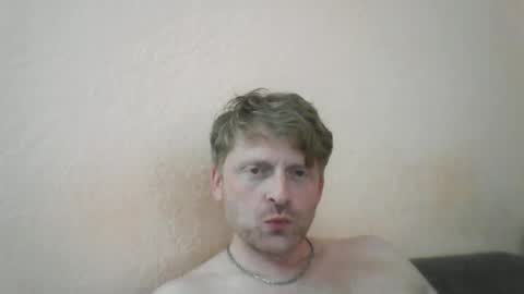 forgotten_lover online show from 07-03-26, 03:51