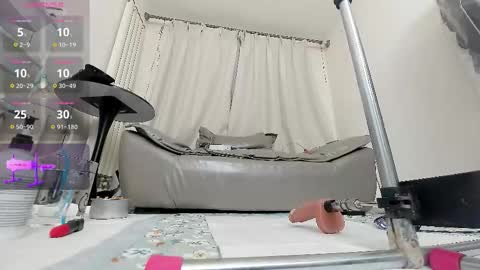 yiyi online show from 03-13-26, 12:12