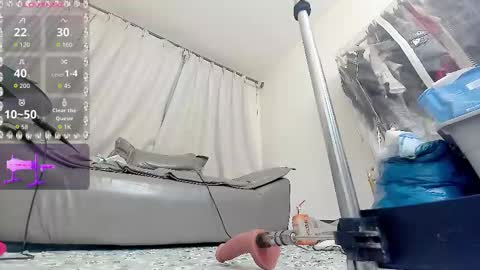 yiyi online show from 03-19-26, 11:58