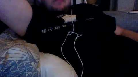 Snapshot of frenchb0i chatting on 12-23-24, 08:25 frenchb0i online show from 12-23-24, 08:25