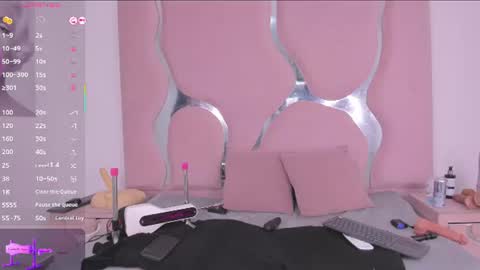 Freyaht online show from 07-14-26, 04:50