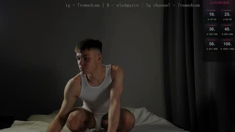 ED online show from 02-24-26, 08:40