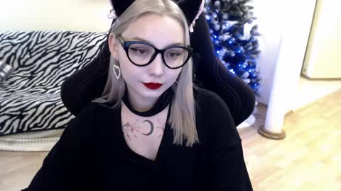 Snapshot of fromsun_forsoul chatting on 12-26-24, 10:16 Lilith online show from 12-26-24, 10:16