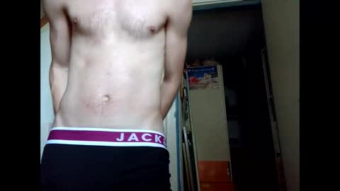 Snapshot of fuckdutchy1998 chatting on 05-24-26, 01:38 fuckdutchy1998 online show from 05-24-26, 01:38