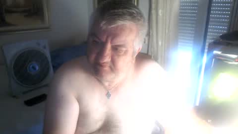 Snapshot of fukingcrazy chatting on 07-08-26, 04:50 fukingcrazy online show from 07-08-26, 04:50