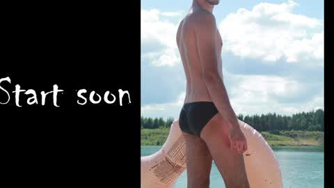 Snapshot of futa_fun chatting on 05-19-26, 10:10 Futa online show from 05-19-26, 10:10