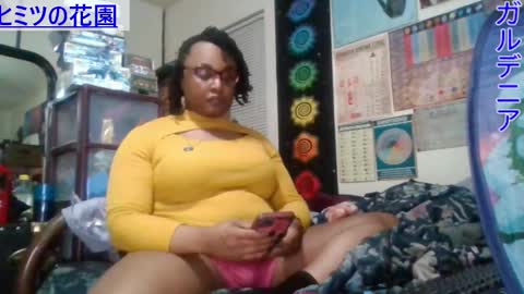 Gardenia online show from 03-11-25, 08:52