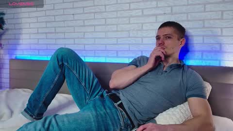 Gared online show from 12-22-25, 07:16