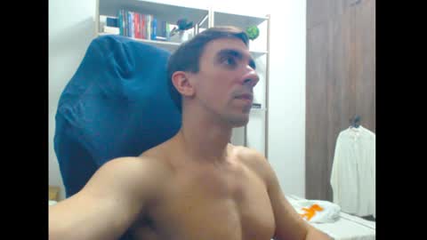 gatosarado23 online show from 12-26-24, 04:32