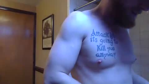 Snapshot of gaymencumhere chatting on 12-31-24, 07:29 gaymencumhere online show from 12-31-24, 07:29