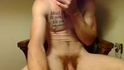 Snapshot of gaymencumhere chatting on 09-26-25, 04:16 gaymencumhere online show from 09-26-25, 04:16