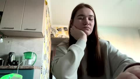Lana online show from 04-14-26, 01:28