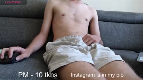 Snapshot of geil123569551 chatting on 07-25-26, 11:08 geil123569551 online show from 07-25-26, 11:08