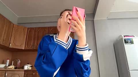 Snapshot of geneviveseay chatting on 09-16-25, 05:08 Emmi online show from 09-16-25, 05:08