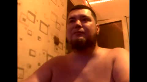 Snapshot of george84xxx chatting on 06-05-26, 07:19 GeOOXXX online show from 06-05-26, 07:19