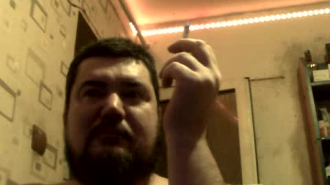Snapshot of george84xxx chatting on 07-07-26, 01:30 GeOOXXX online show from 07-07-26, 01:30