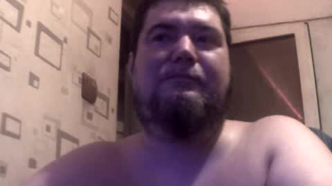 Snapshot of george84xxx chatting on 08-05-26, 10:01 GeOOXXX online show from 08-05-26, 10:01