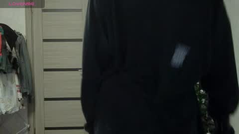 Gerald ice online show from 04-16-26, 11:51