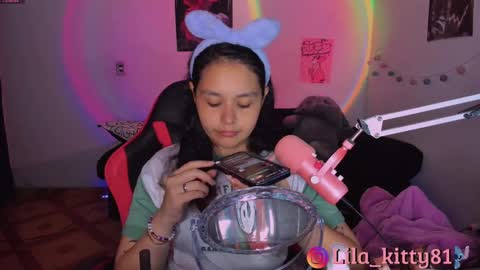 geralrose81 online show from 11-11-25, 06:41