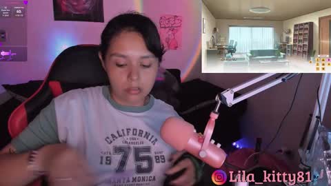 geralrose81 online show from 12-01-25, 06:35