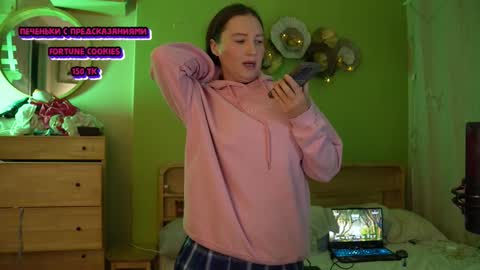 Anna online show from 10-16-25, 02:18