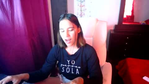 ggemas online show from 07-26-26, 02:13
