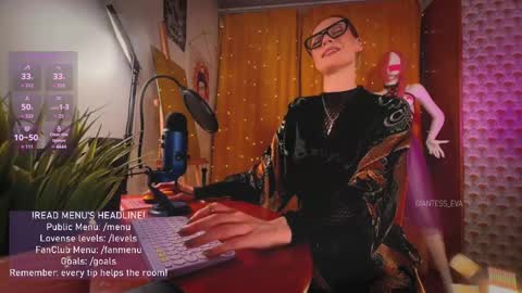 Snapshot of giantess_eva chatting on 05-30-26, 09:23 Eva online show from 05-30-26, 09:23