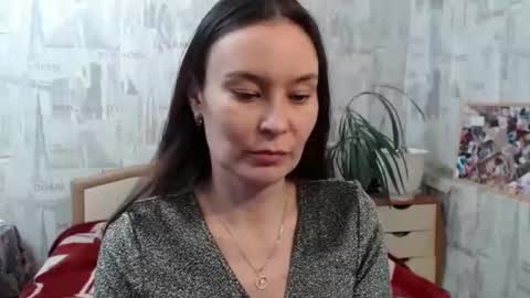 Snapshot of ginaxsoulah__ chatting on 01-16-25, 02:51 ginaxsoulah   online show from 01-16-25, 02:51