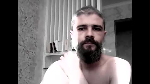 Snapshot of gindrie chatting on 12-26-24, 12:05 Gabriel online show from 12-26-24, 12:05