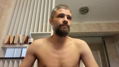 Snapshot of gindrie chatting on 02-16-25, 04:20 Gabriel online show from 02-16-25, 04:20