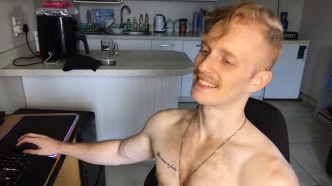 Snapshot of gingerboy_69 chatting on 01-21-25, 03:21 Jay online show from 01-21-25, 03:21