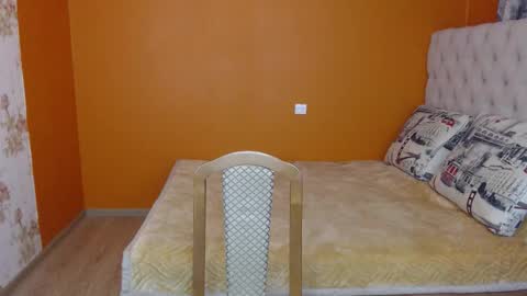 Katia online show from 11-11-25, 01:44