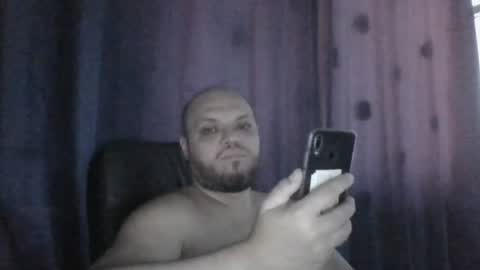 Your boy online show from 07-26-26, 10:11