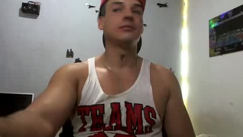 Snapshot of godkenai chatting on 12-19-24, 05:51 MASTER GODKENAI online show from 12-19-24, 05:51