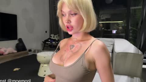 Aline meow   online show from 03-15-26, 02:01
