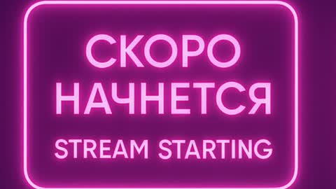 Snapshot of goodsex123321 chatting on 11-26-25, 08:48 Fae Storm online show from 11-26-25, 08:48