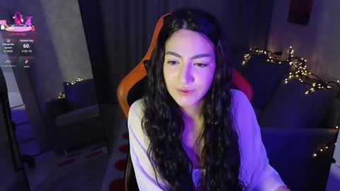 mulan online show from 12-20-25, 06:59