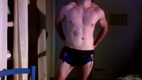 Snapshot of goura2000 chatting on 12-28-24, 10:23 goura2000 online show from 12-28-24, 10:23