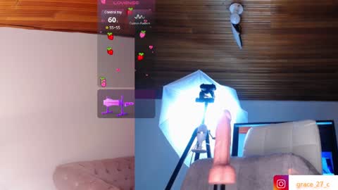 Snapshot of grace77_ chatting on 02-02-25, 03:28 Grace online show from 02-02-25, 03:28