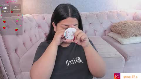 Snapshot of grace77_ chatting on 10-11-25, 09:30 Grace online show from 10-11-25, 09:30