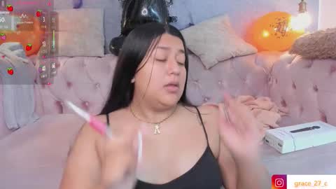 Snapshot of grace77_ chatting on 11-03-25, 12:28 Grace online show from 11-03-25, 12:28