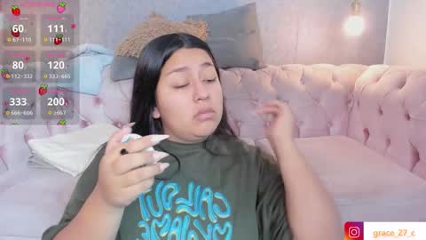 Snapshot of grace77_ chatting on 11-30-25, 11:58 Grace online show from 11-30-25, 11:58