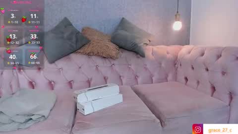 Snapshot of grace77_ chatting on 12-02-25, 12:32 Grace online show from 12-02-25, 12:32