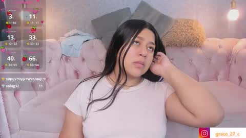 Snapshot of grace77_ chatting on 12-03-25, 12:58 Grace online show from 12-03-25, 12:58