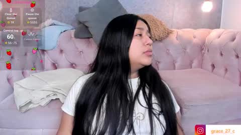 Snapshot of grace77_ chatting on 12-04-25, 12:25 Grace online show from 12-04-25, 12:25